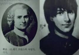 Jean-Jacques Rousseau