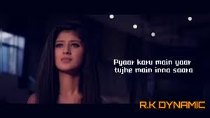 Tujhe Main Pyar Karu Ringtone Song Download Kiya tumhein pata hai ae gulshan alka yagnik female version. multideliveryservice com