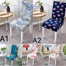 They are designed to fit fairly closely over your chairs but don't require any zippers or ties. Elastic Chair Cover Stretch Removable Washable Short Dining Chair Cover Protector Seat Slipcover Shopee Philippines
