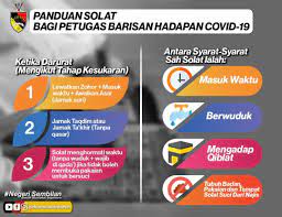 25 may, 2021 (13 syawal, 1442) waktu solat bagi kawasan kuala lumpur, putrajaya: Panduan Solat Untuk Yab Menteri Besar Negeri Sembilan Facebook