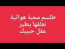 From www.molatdar.co تتغير الرغبة الجنسية عند الحامل، وذلك كنتيجة لحدوث تغييرات هرمونية وجسدية، فبعض النساء تقل الرغبة الجنسية عندهن مع الحمل والبعض الآخر قد تزداد. Ø§Ù„Ø´Ù‡Ø± Ø§Ù„Ø®Ø§Ù…Ø³ Ù…Ù† Ø§Ù„Ø­Ù…Ù„ ÙˆØ§Ù„Ø¬Ù…Ø§Ø¹ Ø¹Ø§Ù„Ù… Ø­ÙˆØ§Ø¡ Cooknays Com