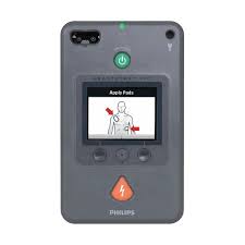 We highly recommend this aed for home use. Refurbished Philips Heartstart Fr3 Defibrillator Avante Health Solutions