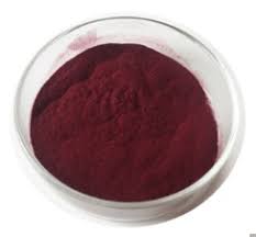 Mecobalamin Powder Vitamin B12/Vb12 ...