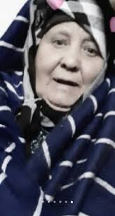 الله يرحمكم ويغفركم انشاء الله