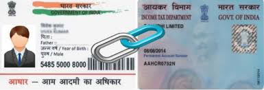 How to link pan card with aadhaar card? Income Tax Department Facilitates E Linking Aadhar To Pan Card Mango News