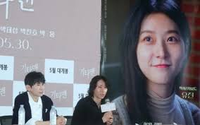 Đạo diễn phim 'Guitar Man' tiết lộ tình trạng của Kim Sae Ron trước khi qua  đời