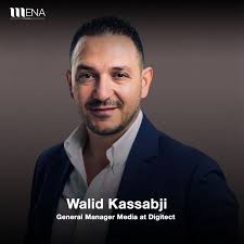 رولان أبي نجم‏