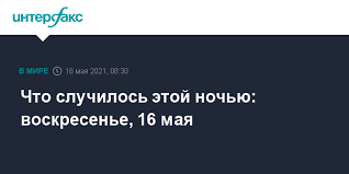 Знак зодиака помогает им до поры до времени держать себя в рамках приличия. Arksospekw9 Sm