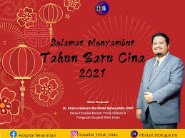 Jalan changkat jong, 36000 teluk intan, perak tel : Hospital Teluk Intan Hospital Teluk Intan Facebook 9 925 Photos