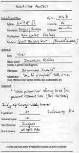 Every player who participates in free fire game wants to create his own character name that is impressive and unique compared to other characters. Https Unstats Un Org Unsd Ungegn Pubs Documents Training 20manual Pdf