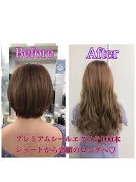 euphoria池袋 安部 ショートでも馴染む シールエクステ シールエクステ ビューティー ユーフォ