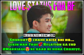 Mar 01, 2021 · there are lots of hot cam girls, so it can be difficult to choose your favorites. 327 Love Quotes For Him Latest Romantic Love Status For Husband In Hindi