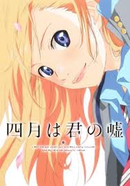 Your Lie in April poster的圖片搜尋結果