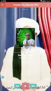 Guru Sekumpul Mp3 Pour Android Telechargez L Apk