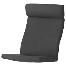 But with our chairs, there's no reason to lack seating for everyone. Poang Polster Fur Sessel Hillared Anthrazit Ikea Deutschland