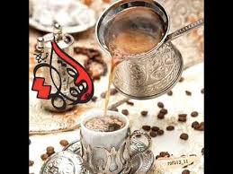حالات واتس اب صباح الخير youtube tableware the creator tea cups