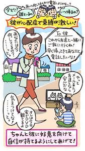 産婦人科 セカンドオピニオン 大阪府 人気