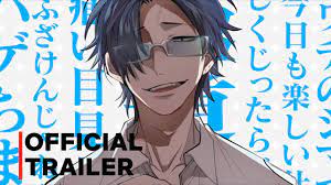 Kumicho Musume to Sewagakari TRAILER ANIME PV OFFICIAL (The Yakuza's Guide  to Babysitting) - YouTube