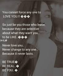 Love does not alter the beloved, it alters itself. Emotional Love Quotes Home Facebook