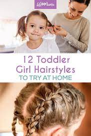 12 Adorable Toddler Girl Hairstyles Toddler Hairstyles Girl Easy Little Girl Hairstyles Cute Little Girl Hairstyles