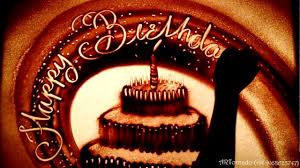 Artornado Happy Birthday Sand Art 2 Happy Birthday Music Happy Birthday Song Mp3 Happy Birthday Quotes Funny