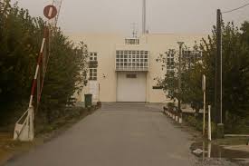 Futebol clube paços de ferreira. Recluso Da Cadeia De Pacos De Ferreira Testou Positivo Para Covid 19 Jn