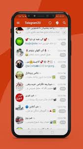 This apk is safe to download from this mirror and free of any virus. Telegram20 Ø¶Ø¯ ÙÛŒÙ„ØªØ± Ø¨Ø¯ÙˆÙ† ÙÛŒÙ„ØªØ± For Android Apk Download