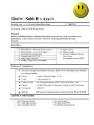 Penglibatan anda dalam aktiviti kokurikulum hanya perlu letak yang berkaitan sahaja. Contoh Resume Juruteknik Komputer Pdf
