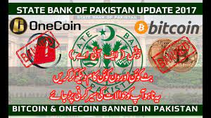 The given circular specifically refers to the virtual currency and not the technology as of now. Bitcoin And Onecoin Banned In Pakistan Aug 2017 Illegal Fbr Fia State Bank Of Pakistan Youtube