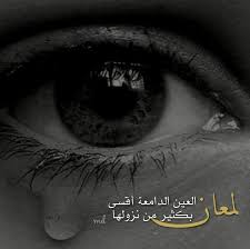 12 فبراير,2018 الساعة 2:04 م. Ø®Ù„ÙÙŠØ§Øª ÙØ§ÙŠØ¨Ø± ÙƒØªØ§Ø¨ÙŠØ© 2020