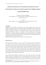 Pada masa yang sama, penguasaan teknologi maklumat juga dapat memudahkan komunikasi sesama manusia tanpa batasan waktu dan tempat. Pdf Kekangan Penggunaan Teknologi Maklumat Dan Komunikasi Tmk Dalam Pengajaran Dan Pembelajaran Guru Prasekolah Fariza Khalid Academia Edu