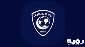 وكان لقاء الذهاب على استاد هزاع بن زايد انتهى بالتعادل السلبي بين. ØªØ±Ø¯Ø¯ Ù‚Ù†Ø§Ø© Ø§Ù„Ù‡Ù„Ø§Ù„ Ø§Ù„Ø³Ø¹ÙˆØ¯ÙŠ Alhilal Saudi Club Ø§Ù„Ø¬Ø¯ÙŠØ¯ 2021 Ù…ÙˆÙ‚Ø¹ Ø±Ø¤ÙŠØ©