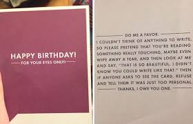 Birthdays are never complete until you've sent happy birthday wishes to a friend or to any other birthday gal or boy! 86 Hilarious Greeting Cards That Will Surprise You When You Open Them Bored Panda