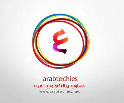 arabic logo designs تصميم لوجو بالعربي are usually known and popular for its calligraphy that s w logo design diy logo design inspiration minimal logo design