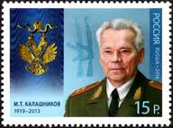 Mikhail Kalashnikov - Wikipedia, the free encyclopedia via Relatably.com