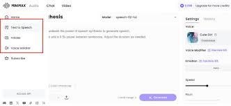 語氣自然唔機械免費廣東話AI 聲優Minimax - PCM