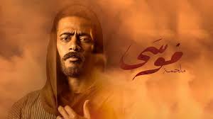 وينشر «الوطن»، مواعيد عرض مسلسل كوفيد 25 الحلقة 14 من بطولة الفنان يوسف الشريف، الذي بدأ يعرض في النصف الثاني من شهر رمضان، على منصات البث والقنوات التلفزيونية، وهو مكون من 15 حلقة مليئة بالأحداث المكثفة. Www Turkeytodey Com Wp Content Uploads 2021 04