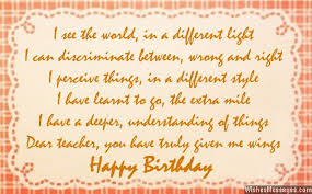 Birthday Poems For Teacher Birthday Poems For Teachers Birthday Poems Teacher Poems