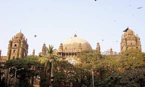 General Post Office, Mumbai - Bharatpedia