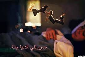 فيلم سكس حيوانات كلاب و بنات سكس مترجم,سكس ار, افلام جنس,xxxسكس,افلام سكسيه,فيلم جنس,افلام سكي,صورسكسي,nictiz,موقع بورن,مواقع سكس عراقي نيج. ØµÙˆØ±ØªÙƒ Ù‡ØªÙØ¶Ù„ Ø¬ÙˆØ§ÙŠÙ‡ Ø­ØªÙŠ Ù„Ùˆ Ø§Ù†ØªÙ‡Øª Ø§Ù„Ø­ÙƒØ§ÙŠØ© ØµÙˆØ±ÙŠØ§ Soraya Dz Pages Directory