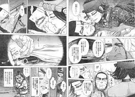 二瓶鉄造の形見を隠すとこすこ | たかはた睦 さんのマンガ | ツイコミ(仮)