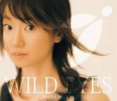 主題歌】TV バジリスク～甲賀忍法帖～ ED「WILD EYES」/水樹奈々