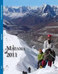 Mazama Annual by Mazamas