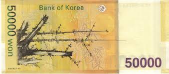 See the live krw price. Rm 2000 To Korean Won
