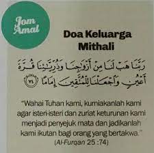 Doa Keluarga Doa Cards Against Humanity Islam