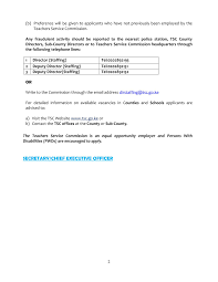 Subscribe to ntv kenya channel for latest kenyan news today and everyday. Tsc Jobs News And Circulars Updates Objave Facebook