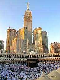 Ka Bah Saudi Arabia Makkah Mekkah Mecca Wallpaper