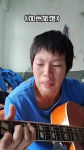 父子演奏加州旅馆| TikTok