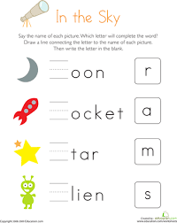 Write The Missing Letter In The Sky Worksheet Education Com Free Kindergarten Worksheets Kindergarten Reading Worksheets Kindergarten Writing