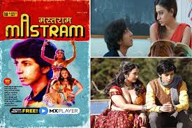 No Intimate Scenes Mastram Makers To Cut Down Erotic Elements For Second Season Due To Covid 19 Ibtimes India Poster mastram (2013), galerie foto cu 2 postere, poster 1. no intimate scenes mastram makers to